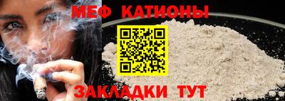 экстази Волжский
