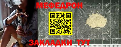 экстази Волжский