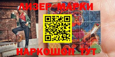 экстази Волжский