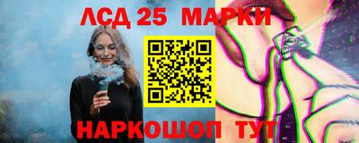 кокаин Волжск