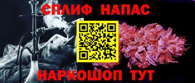 экстази Волжский