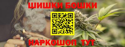 кокаин Волжск