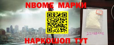 экстази Волжский