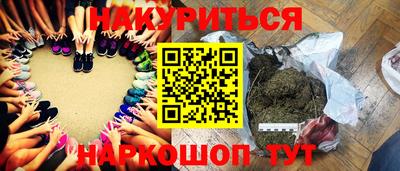 экстази Волжский