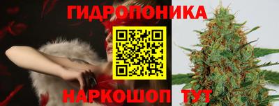экстази Волжский