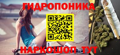 стаф Волгодонск
