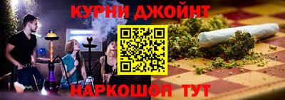 кокаин Волжск