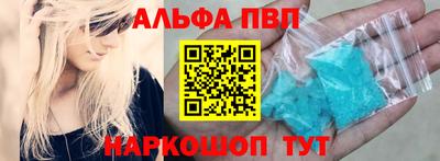 экстази Волжский
