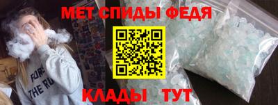 экстази Волжский