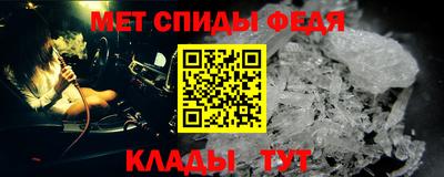 экстази Волжский