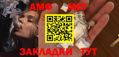 кокаин премиум Севастополь