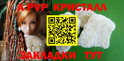 экстази Волжский
