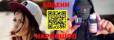 экстази Волжский